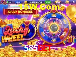 Basketball Betting 585Bet