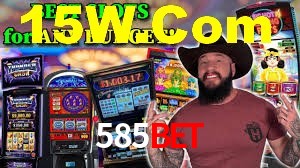 Daily Bonuses 585Bet